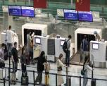 Trung Quốc mở cửa du lịch: Khách quốc tế miễn cách ly, chỉ cần xét nghiệm âm tính Trung Quốc mở cửa du lịch: Khách quốc tế miễn cách ly, chỉ cần xét nghiệm âm tính